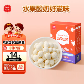 Eastwes 伊威 萌化了酸奶溶豆 原味 18g