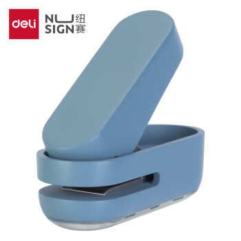 NUSIGN 纽赛 得力(deli)纽赛单孔打孔机按压式打孔器 手工打孔档案打洞机 蓝 NS088