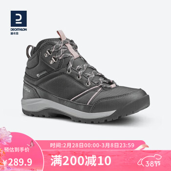 DECATHLON 迪卡侬 登山鞋女官方户外徒步鞋防水秋运动女靴ODS女款-黑灰色39-4126988