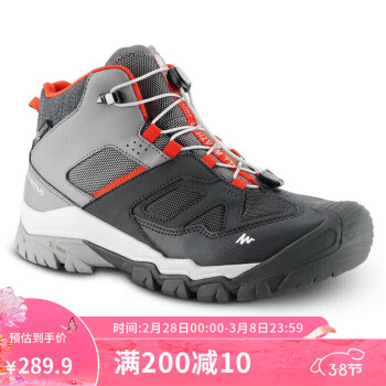 DECATHLON 迪卡侬 儿童登山鞋男童女童户外防水徒步鞋运动鞋QUJR灰色抽绳款38 2900996