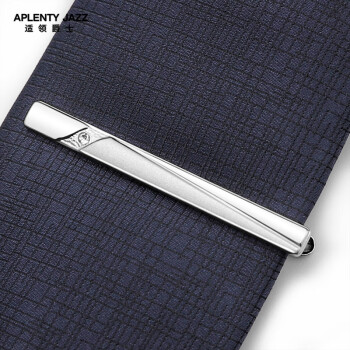 APLENTYJAZZ 简约银色领带夹赠品款式随机发