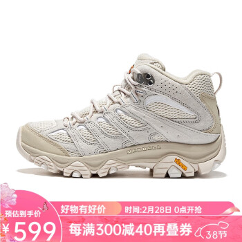 MERRELL 迈乐 情侣款户外登山徒步减震MOAB3轻量防滑时尚耐磨透气徒步鞋