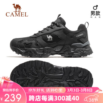 CAMEL 骆驼 登山鞋男士户外运动徒步鞋防泼水徒步鞋 F13A69a3016 黑色 44 黑色男