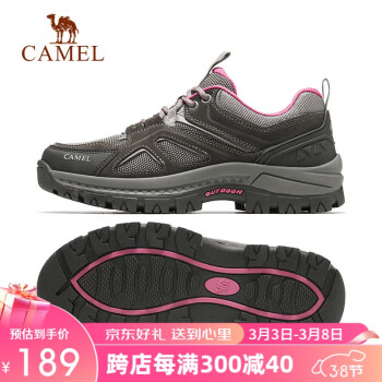 CAMEL 骆驼 徒步鞋户外款低帮耐磨运动登山鞋 FB2223a7003 深灰/粉红 38 深灰/粉红女款