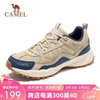CAMEL 骆驼 男女款 户外防水登山鞋