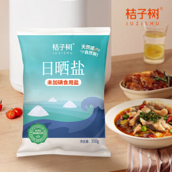 桔子树 日晒海盐 350g*8袋 未加碘食用海盐