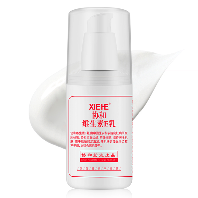 协和 维生素E乳 按压式 100ml 16.8元