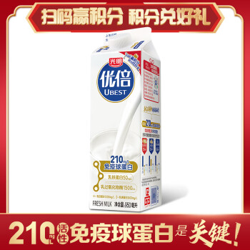 Bright 光明 优倍 高品质 鲜牛奶 950ml