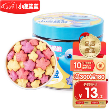 小鹿蓝蓝 星星果蔬奶酪脆 65g