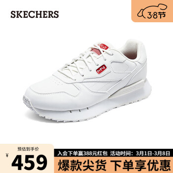 SKECHERS 斯凯奇 复古时尚男子慢跑鞋210781 白色/WHT 43