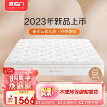 简约设计