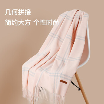 Fiton Ton FitonTon女士围巾大披肩冬季加厚保暖围脖围巾送女友生日礼物礼盒装