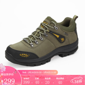 CAMEL 骆驼 户外登山鞋男 防滑耐磨减震徒步鞋牛皮户外鞋 A632026015，军绿，男 41