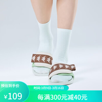 Kappa 卡帕 串标拖鞋情侣男女户外沙滩鞋魔术贴凉拖鞋K0DX5LT01D