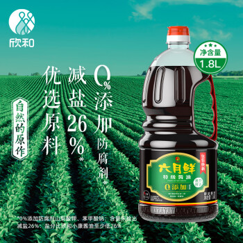 Shinho 欣和 六月鲜 特级酱油 1.8L