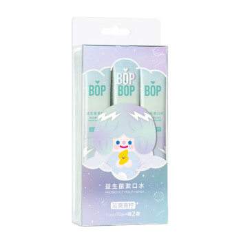 BOP 波普专研 &rico联名益生菌漱口水口腔清洁护理持久男女沁爽青柠口味12条