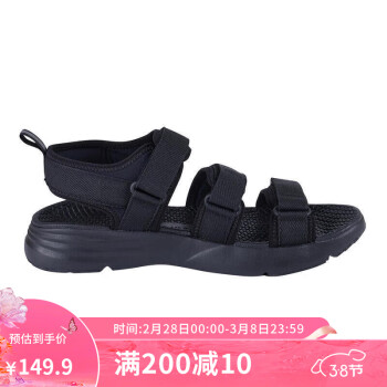 DECATHLON 迪卡侬 凉鞋男士2021夏季沙滩鞋户外软底魔术贴运动凉鞋男MSWO黑色42 4119477
