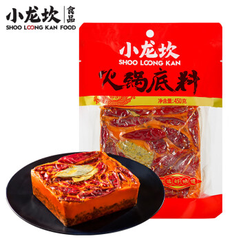小龍坎 小龙坎 火锅底料 牛油火锅底料450g