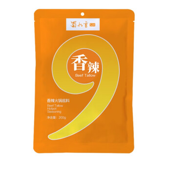 蜀九香 中辣 红油牛油火锅底料川味香辣味全型料200g