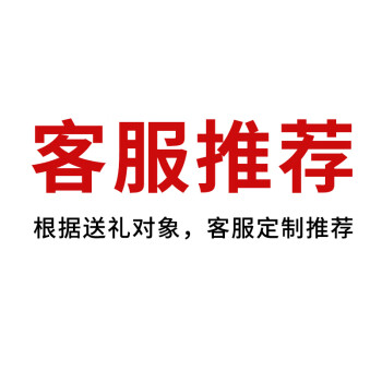 沐龙春 明前龙井绿茶 桂花龙井茶 尝鲜装 3g试用装
