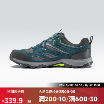 DECATHLON 迪卡侬 登山鞋男防水防滑透气男款-墨绿色41-2467874