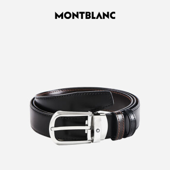 MONTBLANC 万宝龙 马蹄形针扣黑色/棕色双面腰带/皮带120x3cm 114412礼物