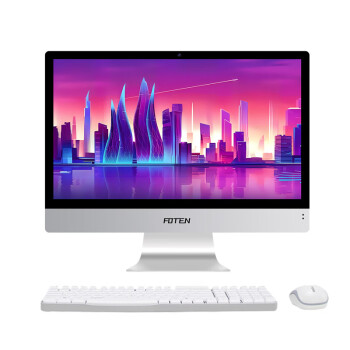 FOTEN 梵泰 一体机电脑酷睿i5四核商务办公家用网课学习台式整机 18.5英寸/酷睿i5/4G/128G固态硬盘