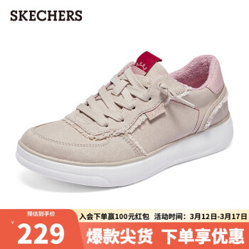 SKECHERS 斯凯奇 2023年女士休闲帆布鞋透气百搭板鞋114421