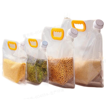 有券的上：ANKOU 安扣 收纳密封袋 5个装 券后11.9元包邮