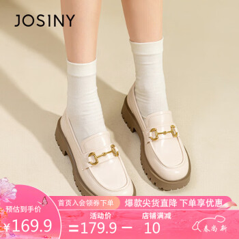 JOSINY 卓诗尼 单鞋女经典马衔扣英伦风jk乐福鞋女中跟套脚小皮鞋 米白色 38