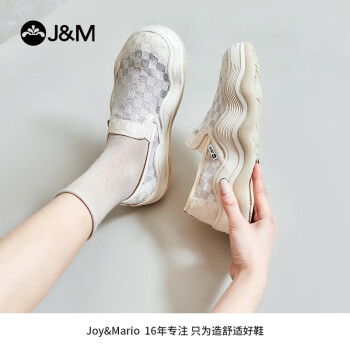 J&M 快乐玛丽 乐福鞋女春夏浅口厚底百搭开口笑一脚蹬休闲单鞋女 杏色 39