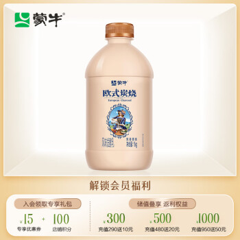 MENGNIU 蒙牛 欧式炭烧 风味发酵乳 焦香原味 1kg