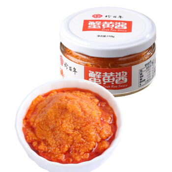 珍百年蟹黄酱110g早餐拌面酱大闸蟹膏海鲜罐头寿司料理火锅预制菜