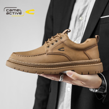德国骆驼 骆驼动感（camel active）男鞋2023秋冬季鞋子男款商务休闲鞋百搭英伦正装鞋 浅棕 41