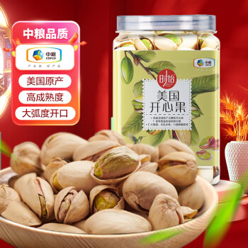 时怡 中粮优选美国开心果378g/罐 当季鲜果  每日坚果 休闲零食