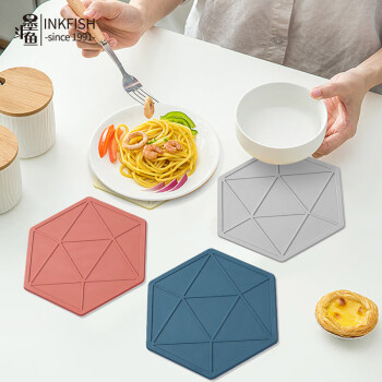 墨斗鱼 耐高温隔热垫硅胶防烫防滑餐桌垫家用垫子杯垫碗垫4片装0574