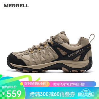 MERRELL 迈乐 户外徒步鞋ACCENTOR GTX经典低帮防水透气防滑耐磨登山鞋