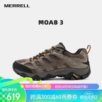 MERRELL 迈乐 MOAB 3 男子徒步鞋 J035881 浅棕黄色 43