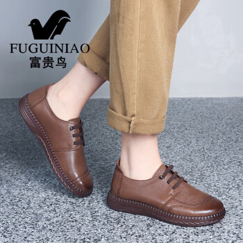 FYGUINIAO 富贵鸟 单鞋女头层牛皮平底软底休闲皮鞋女鞋子 FN0225/0437 棕色 39