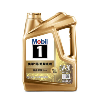 Mobil 美孚 劲擎表现 全合成机油 美孚1号超金 0W-20 4L ¥368