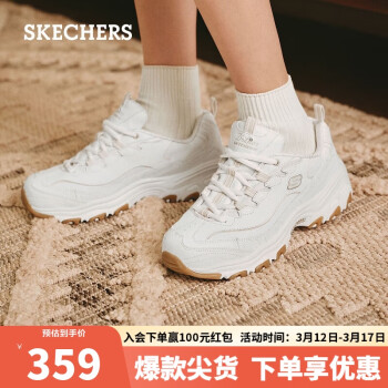 SKECHERS 斯凯奇 时尚老爹鞋女厚底增高休闲鞋运动鞋女149807 白色745 36.50
