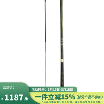 DAIWA 达亿瓦 凛风冴 18款 手竿钓鱼竿 碳素竿 硬挺轻量钓鱼竿 台钓竿黑坑竿综合竿 3.5H-54.CS