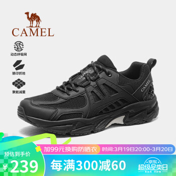 CAMEL 骆驼 登山鞋女运动透气休闲鞋子防滑户外徒步鞋男 F14B693037 黑色，男 41