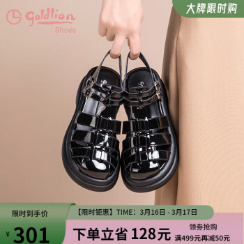 goldlion 金利来 女鞋夏季镂空厚底罗马凉鞋女包头编织休闲猪笼鞋 J68SB212D黑色35