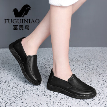 FYGUINIAO 富贵鸟 单鞋女头层牛皮平底中年妈妈皮鞋女鞋子 FN0225/0438 黑色 38