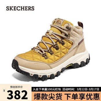 SKECHERS 斯凯奇 户外加厚鞋子休闲耐磨中帮鞋180040 灰褐色/TPE 36