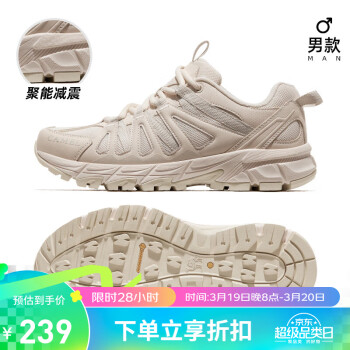 CAMEL 骆驼 户外舒适透气登山鞋防滑耐磨休闲运动情侣徒步鞋F14B097052