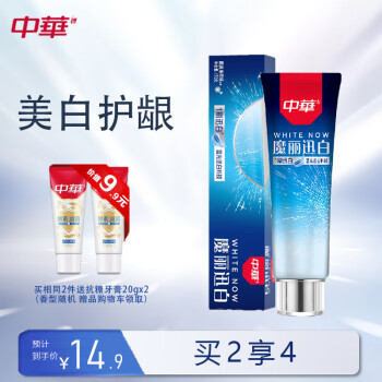 中华牙膏 中华(Zhonghua)魔丽迅白牙膏 酷爽薄荷170g