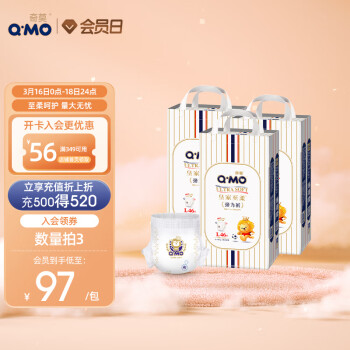 Q·MO 奇莫 皇家至柔系列 拉拉裤 L46片