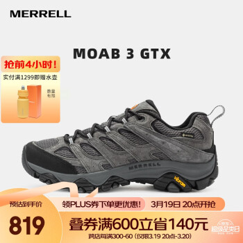 MERRELL 迈乐 徒步鞋MOAB GTX登山鞋 J035799灰-3 GTX